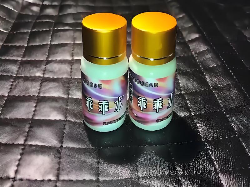 女士专用口服药水470-glOv型号